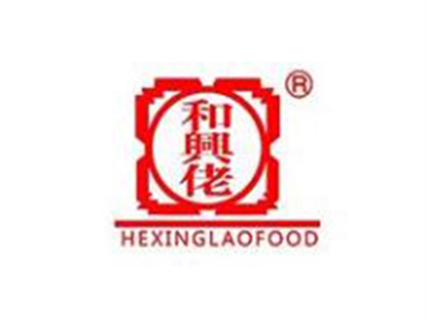 和興佬