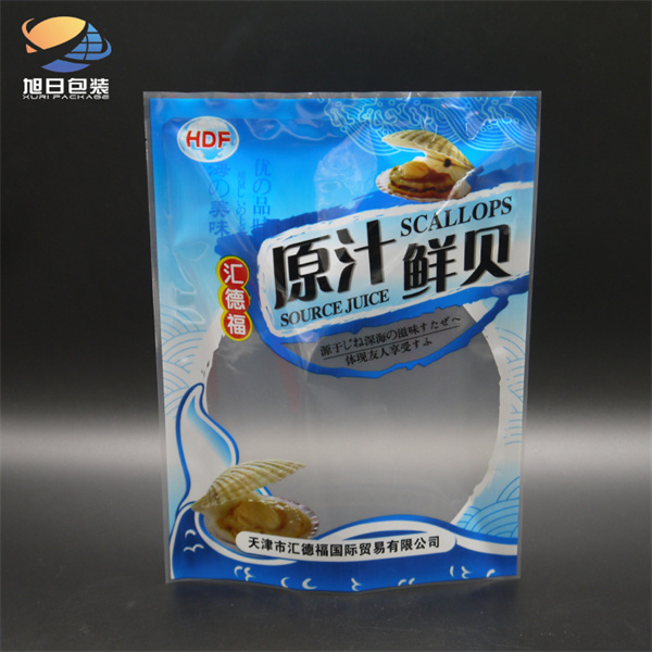 鮮貝冷凍復合袋