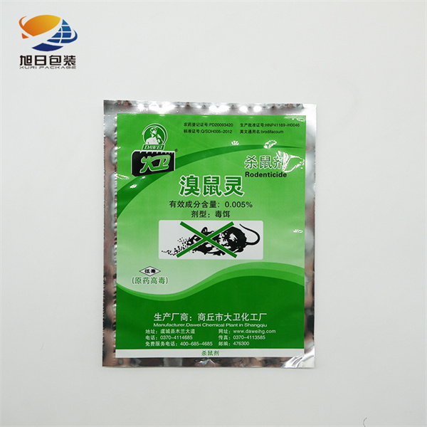 殺鼠劑鍍鋁袋