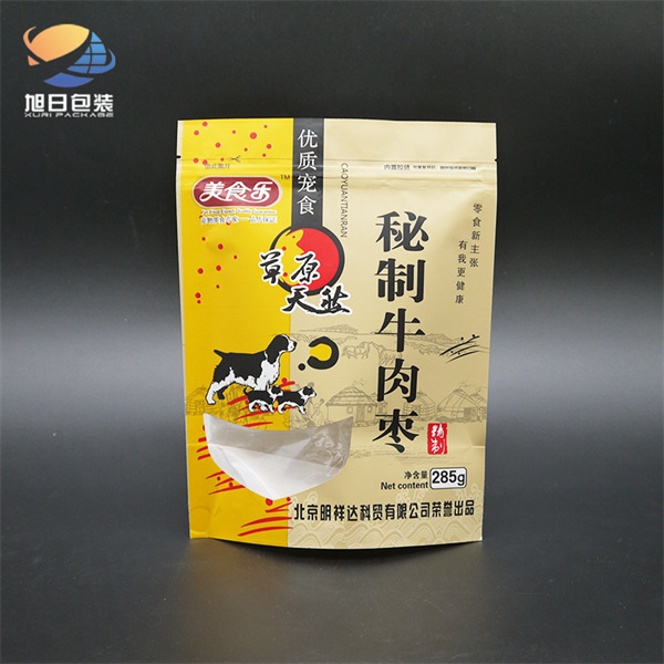 寵物食品自立拉鏈袋