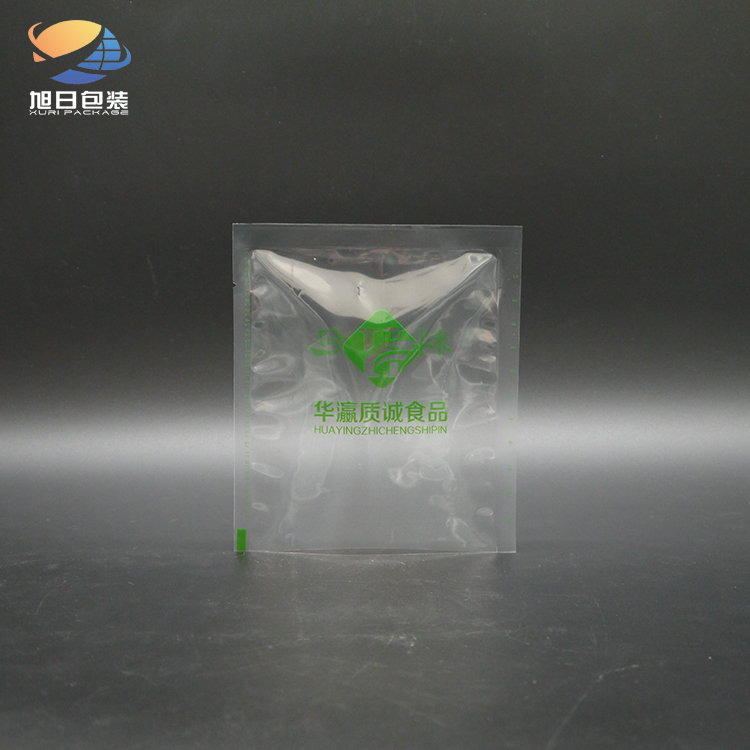 Seasoning packing bag3