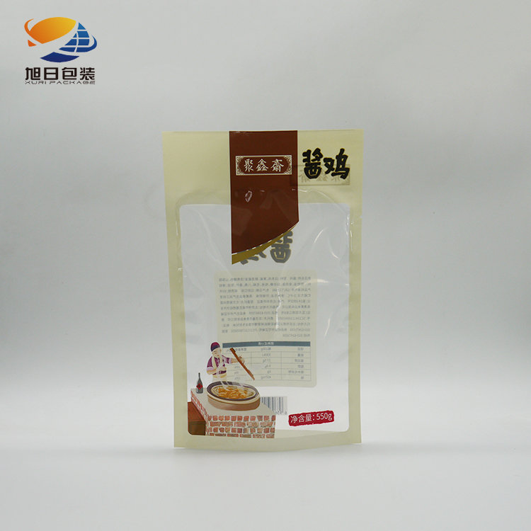 Chickeng packing bag