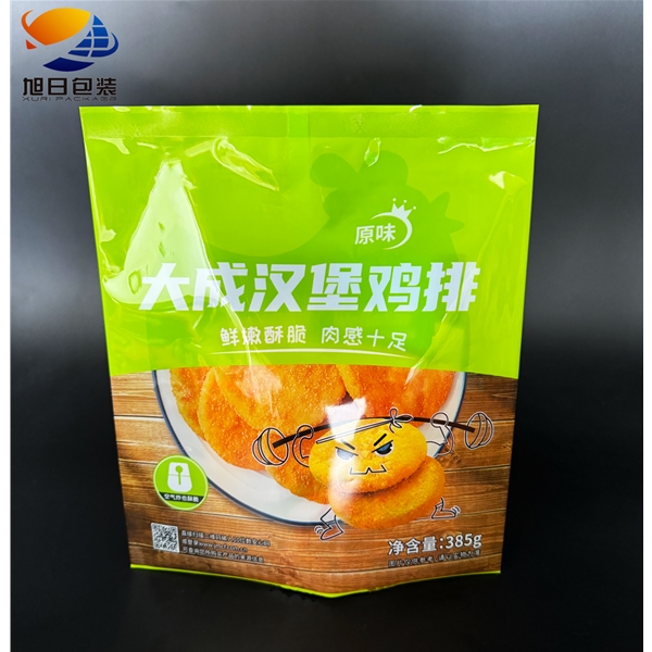 漢堡雞排包裝袋