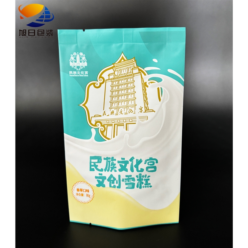 雪糕背封袋2