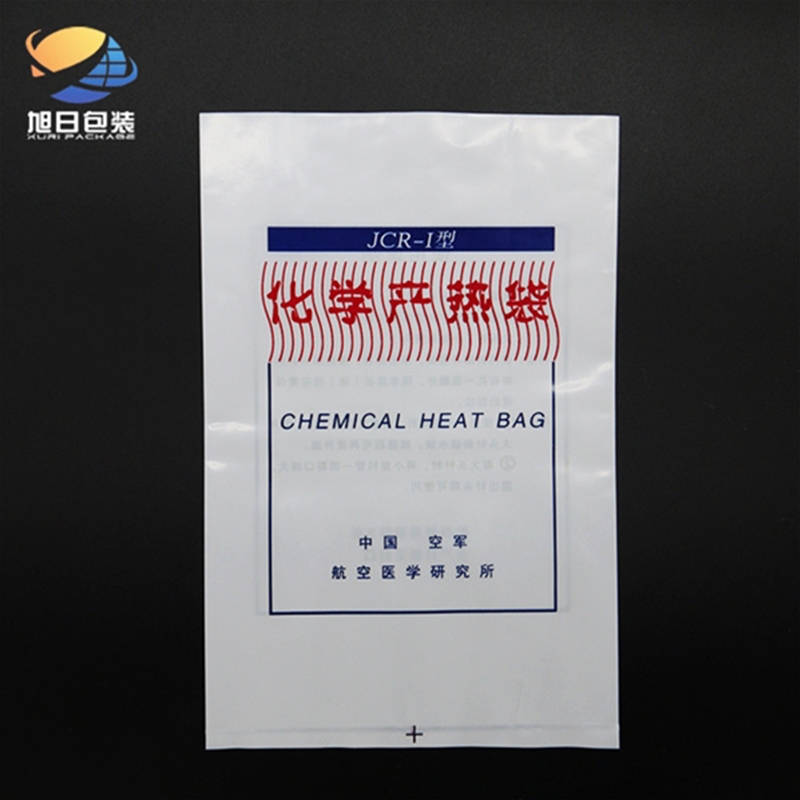 產(chǎn)熱袋包裝袋