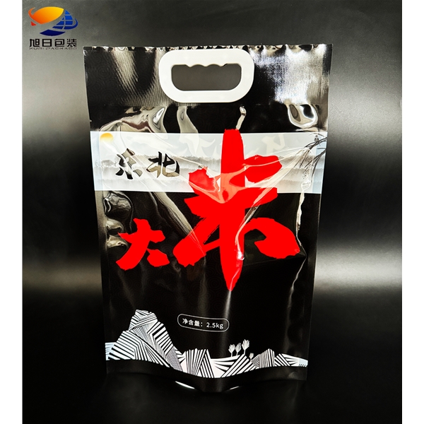 大米包裝袋