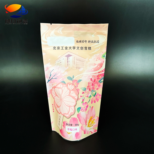 草莓雪糕背封袋