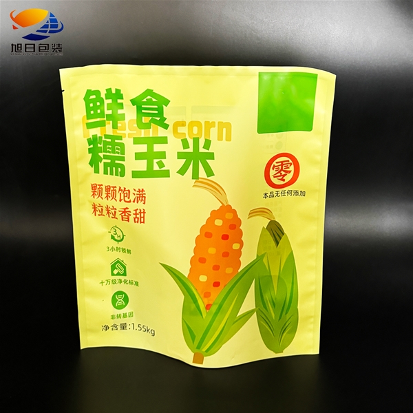 糯玉米包裝袋