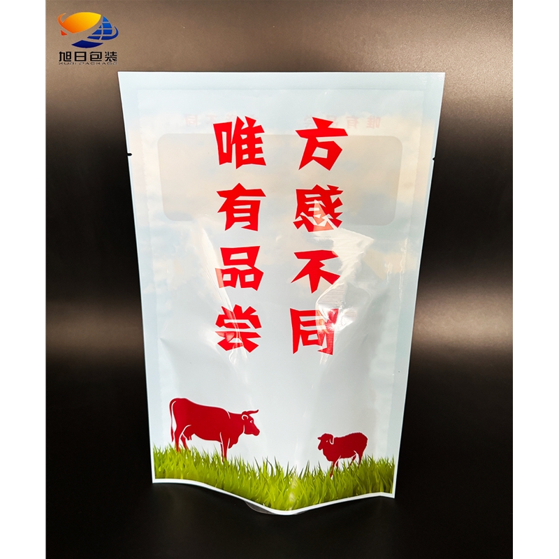 肉類包裝袋3