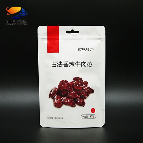 牛肉粒自立拉鏈袋