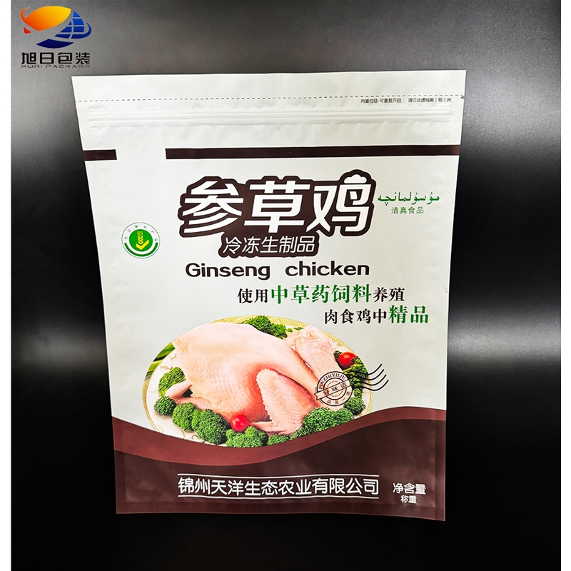 雞肉拉鏈袋