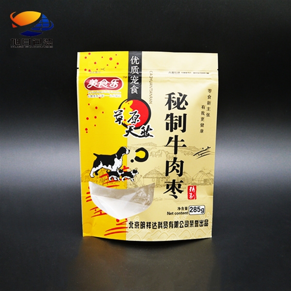 寵物食品自立拉鏈袋
