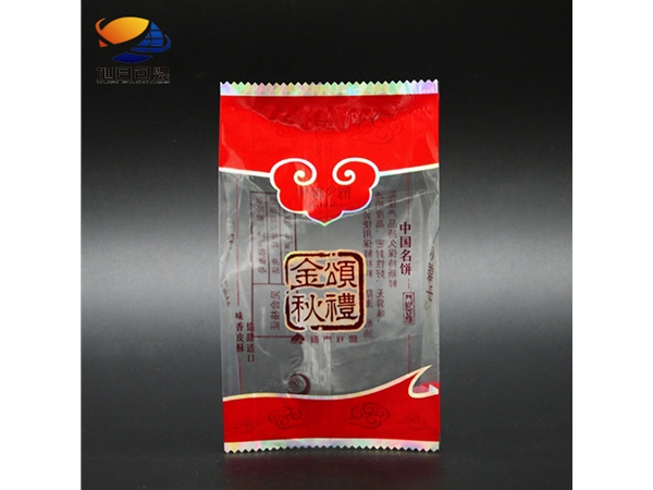 月餅折邊背封袋5