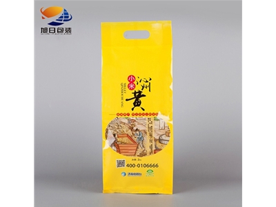 折邊背封袋3
