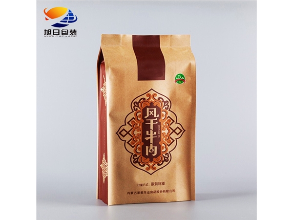 牛皮紙袋2