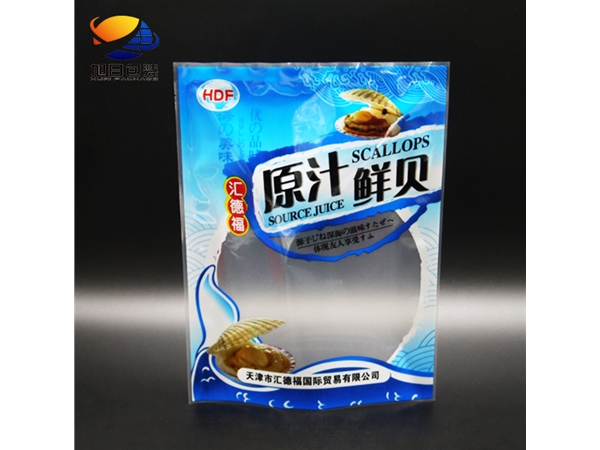 鮮貝冷凍復合袋