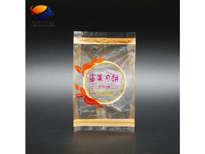 月餅折邊背封袋2