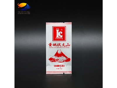 茶葉折邊背封袋4