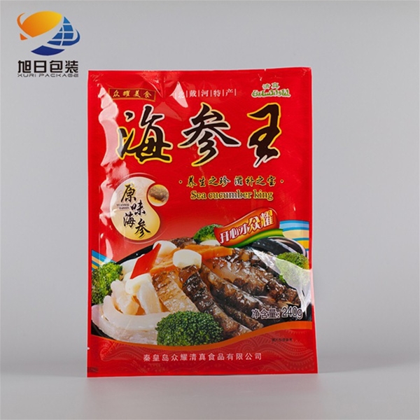海參凍品包裝