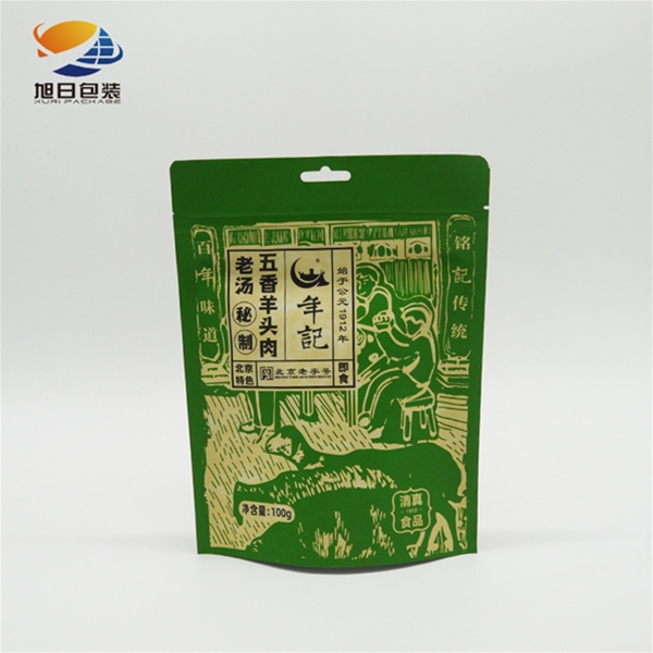 牛羊肉自立拉鏈袋