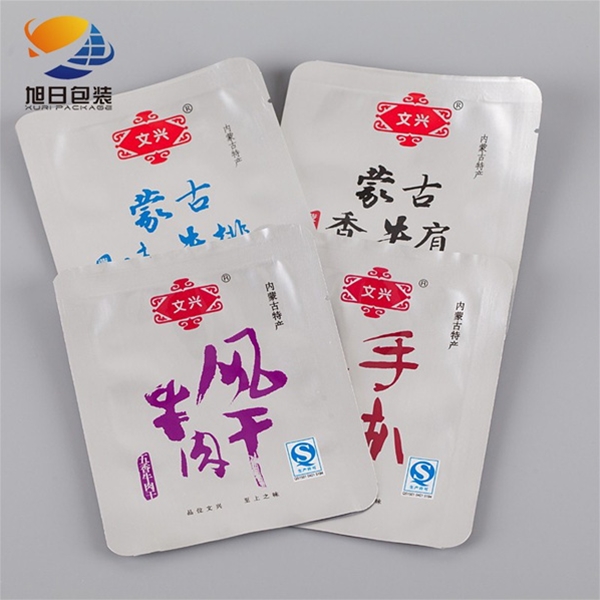 牛肉干鋁箔袋