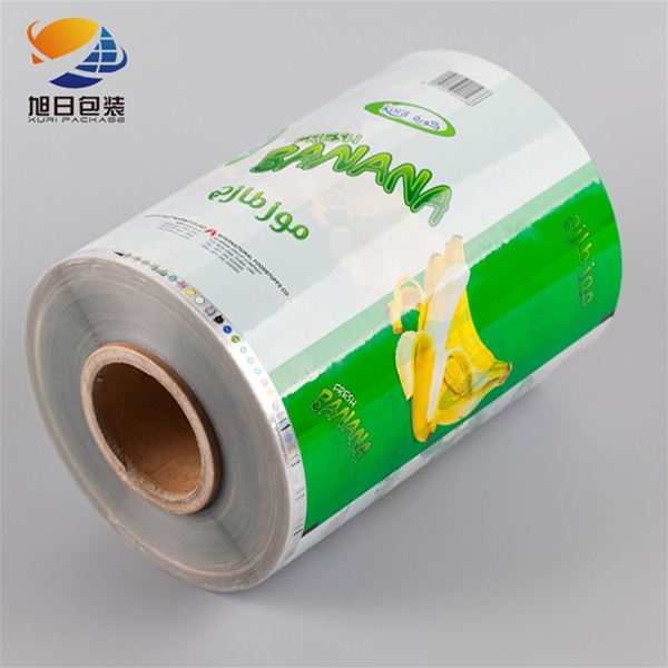 自動包裝卷膜