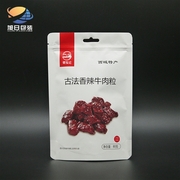 牛肉粒自立拉鏈袋