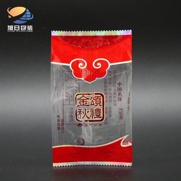 Moon cake packing5